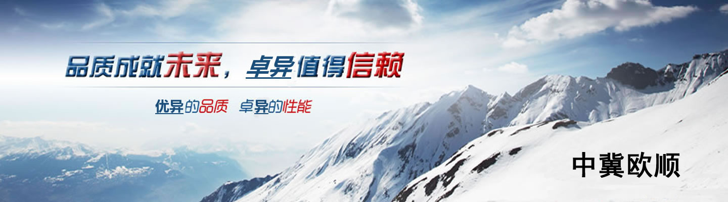 除濕空濾呼吸器廠家